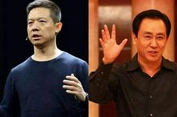 (4分钟教程)克拉玛依市电话_哔哩哔哩